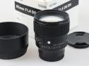 SIGMA 85/1,4 (A) DG DN PANASONIC L-MOUNT (art. U51755