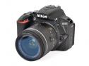 NIKON D5600 CON 18-55/3,5-5,6 AF-P VR (art. U52077