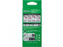 FUJIFILM QUICK-SNAP 27 POSE + FLASH - Packaging 2025