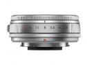 FUJINON XF 23/2,8 R WR SILVER - White box