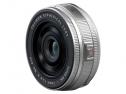 FUJINON XF 23/2,8 R WR SILVER - White box