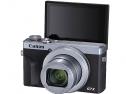 CANON POWERSHOT G7X MARK III SILVER