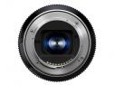 TAMRON 16-30/2,8 DI III VXD G2 NIKON Z-MOUNT