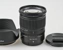 NIKKOR Z 24-70/4 S