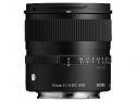 SIGMA 15/1,4 (C) DC FUJIFILM X-MOUNT
