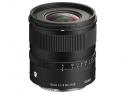 SIGMA 15/1,4 (C) DC FUJIFILM X-MOUNT