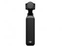 DJI OSMO POCKET 4 CREATOR COMBO