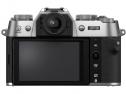 FUJIFILM X-T50 SILVER + XC 35/2