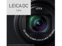 PANASONIC LUMIX TZ300 BLACK + MINI TREPPIEDE