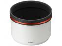 SONY SEL FE 100-400/4,5 GM OSS