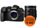 Mirrorless