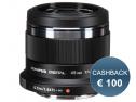 Autofocus per Mirrorless