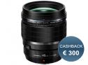 OM SYSTEM M.ZUIKO ED 45/1,2 PRO