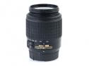 NIKKOR AF-S 55-200/4-5,6 G ED