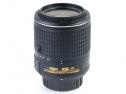 NIKKOR AF-S 55-200/4-5,6 G II VR
