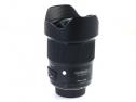 SIGMA 20/1,4 (A) DG HSM NIKON