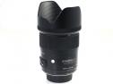 SIGMA 35/1,4 DG (A) HSM NIKON