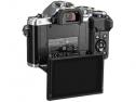 OM SYSTEM OM-D E-M10 MARK IV SILVER + 14-150/4-5,6 ED II