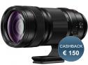 PANASONIC LUMIX S PRO 70-200/4 OIS