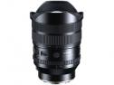 Autofocus per Mirrorless