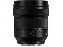 PANASONIC LUMIX S PRO 24-60/2,8