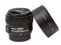 NIKKOR 50/1,8 AF-S G