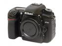 NIKON D7500 SOLO CORPO
