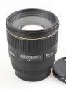 SIGMA EX 85/1,4 DG HSM