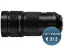 PANASONIC LUMIX S PRO 70-200/2,8 OIS