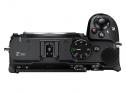 NIKON Z5IIC CORPO NERO  +  LEXAR SD 128GB