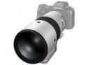 FUJINON XF 400/4,5 R LM OIS WR