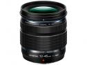 Autofocus per Mirrorless