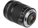 CANON EF-S 18-135/3,5-5,6 IS STM WHITE BOX