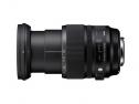 SIGMA 24-105/4 (A) DG OS HSM CANON