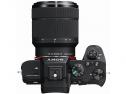 SONY ALPHA 7 II + 28-70/3,5-5,6 (ILCE7M2KB)