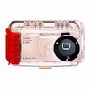 OLYMPUS PT-002 CUSTODIA SUB 3MT C830/840