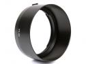 TOKAR PARALUCE CANON ES-68