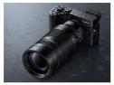 PANASONIC G 100-400/4-6,3 ASFERICO VARIO ELMAR