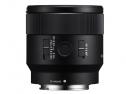 SONY SEL FE 50/2.8 MACRO