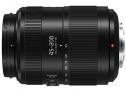 PANASONIC G VARIO 45-200/4-5,6 II OIS