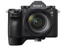 SONY GP-X1EM IMPUGNATURA (ILCE-9/7R2/7S2/7M2)