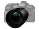 OLYMPUS M.ZUIKO ED 45/1,2 PRO