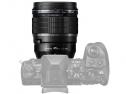 OLYMPUS M.ZUIKO ED 45/1,2 PRO