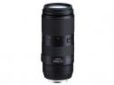 TAMRON 100-400/4,5-6,3 DI VC USD CANON