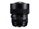SIGMA 14-24/2,8 (A) DG HSM CANON