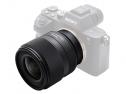 TOKINA FIRIN AF 20/2 FE SONY E-MOUNT