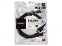 SONY DLC-HE20C CAVO HDMI 2 MT