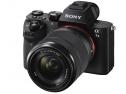 SONY ALPHA 7 II + 28-70/3,5-5,6 (ILCE7M2KB)