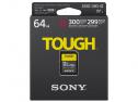 SONY SDXC CARD TOUGH 64GB SF-G UHS-II 300MB/S