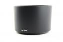 SONY ALC-SH102 - PARALUCE PER SONY SAL 55-200 (art. U38295